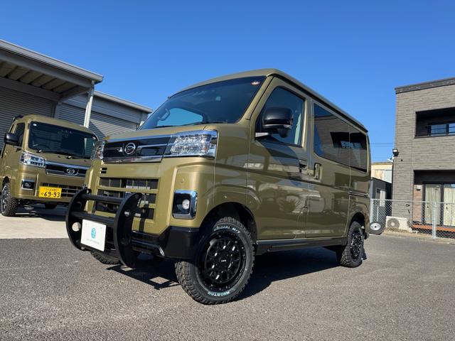 アトレー RS リフトアップ/ガードバー/14インチAW/マッドタイヤ/純正9インチディスプレイオーディオ/フルセグTV/バックカメラ/DA連動ドラレコ/両側電動パワスラ/届出済未使用車/衝突軽減ブレーキ(21枚目)