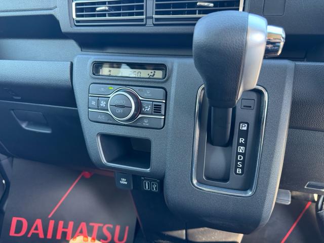 アトレー RS リフトアップ/ガードバー/14インチAW/マッドタイヤ/純正9インチディスプレイオーディオ/フルセグTV/バックカメラ/DA連動ドラレコ/両側電動パワスラ/届出済未使用車/衝突軽減ブレーキ(30枚目)