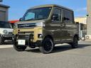 アトレーデッキバン　リフトアップ／ガードバー／１４インチＡＷ／マッドタイヤ／純正９インチディスプレイオーディオ／フルセグＴＶ／バックカメラ／ＤＡ連動ドラレコ／両側電動パワスラ／届出済未使用車／衝突軽減ブレーキ／４ＷＤ（41枚目）