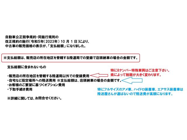 米国トヨタ ハイラックス