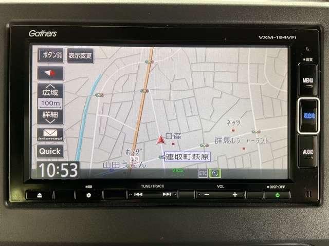 G・Lホンダセンシング スマートキ 運転席シートヒーター Wエアバック オートクルーズ 横滑防止 キーフリー ETC 両側スライド片側電動ドア パワーステアリング ABS PW エアバッグ アルミホイル エコアイドル ベンチ(13枚目)