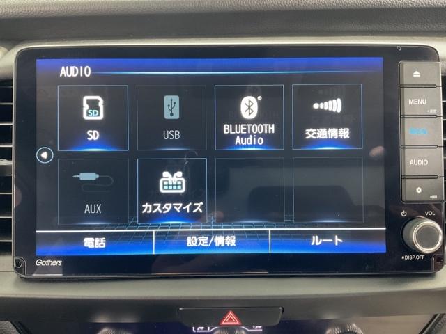 フィット ｅ：ＨＥＶホーム　ＣＭＢＳ　地デジフルセグ　Ｂモニター　オートクルーズ　禁煙車　スマートキー　盗難防止システム　ＬＥＤヘッドライト　ＤＶＤ　Ｄレコ　サイドカーテンエアバック　ＶＳＡ　フルオートエアコン（24枚目）