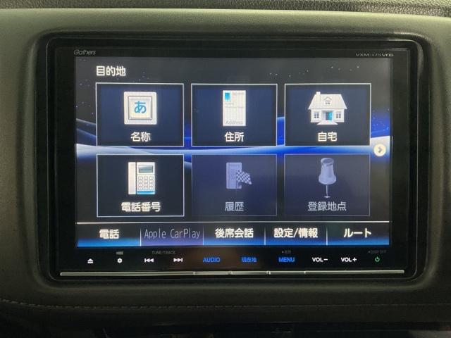 ハイブリッドＺ・ホンダセンシング　レーダーブレーキサポート　パワ－シ－ト　フルセグテレビ　１オーナ－　Ｄレコ　禁煙　シートヒーター付　サイドエアバッグ　オートエアコン　スマートキーシステム　ＤＶＤ(23枚目)