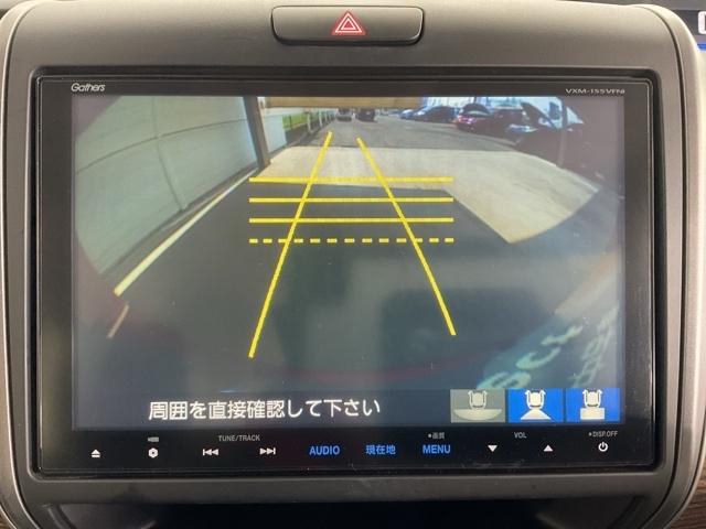 フリード クロスター・ホンダセンシング　追突軽減ブレーキ　サイドカーテンエアバック　キーレス　３列シート　禁煙　ＬＥＤライト　オートエアコン　ワンオーナー　両電Ｄ　シートヒータ　ＥＴＣ装備　ＤＶＤ　パワステ（26枚目）