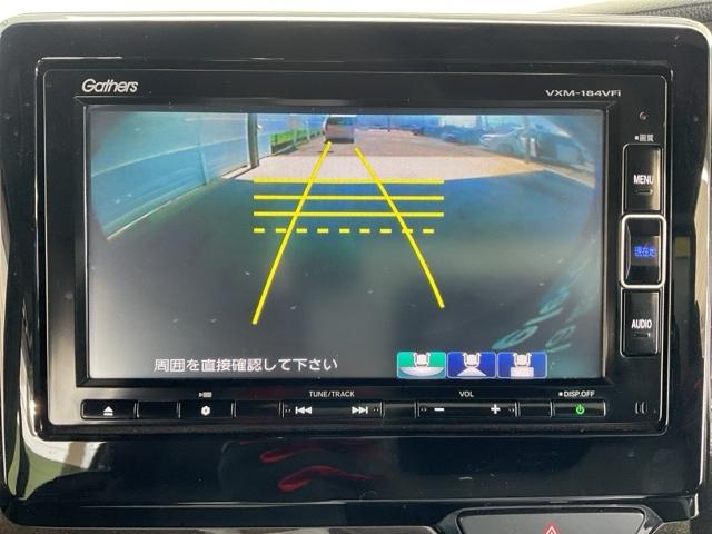 Ｎ－ＢＯＸカスタム Ｇ・Ｌターボホンダセンシング　【いまコレ＋新品マット】【チタニア施工済み】　フルセグ地デジＴＶ　ターボモデル　両側オートドア　前後誤発進抑制　記録簿有り　Ｗエアバッグ　１オーナー　禁煙　インテリジェントキー　バックモニター　ＥＴＣ（31枚目）