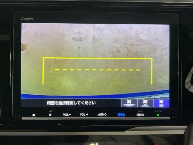 フィットハイブリッド Ｓホンダセンシング　スマ－トキ－　禁煙　アクティブクルーズコントロール　パワーウインドウ　ドライブレコーダ　サイドエアバック　ＤＶＤ再生　パワーステアリング　ＬＥＤヘッドランプ　ＡＢＳ　盗難防止装置（27枚目）