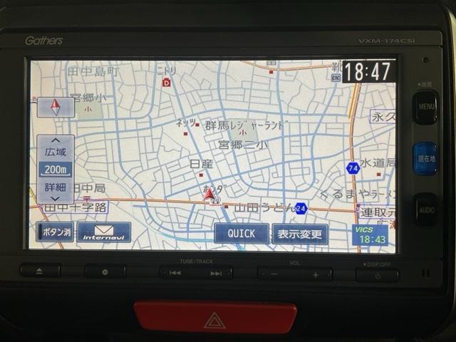 Ｎ－ＢＯＸ ＧＳＳパッケージ　Ｉストップ　禁煙　ダブルエアバック　両側スライド　サイドカーテンエアバック　１オーナー車　１セグＴＶ　前席シートヒーター　スマートキー＆プッシュスタート　ＥＴＣ付き　横滑防止（21枚目）