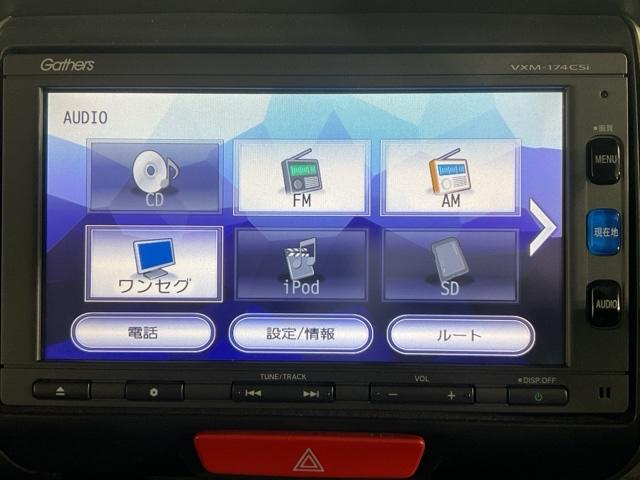 Ｎ－ＢＯＸ ＧＳＳパッケージ　Ｉストップ　禁煙　ダブルエアバック　両側スライド　サイドカーテンエアバック　１オーナー車　１セグＴＶ　前席シートヒーター　スマートキー＆プッシュスタート　ＥＴＣ付き　横滑防止（22枚目）