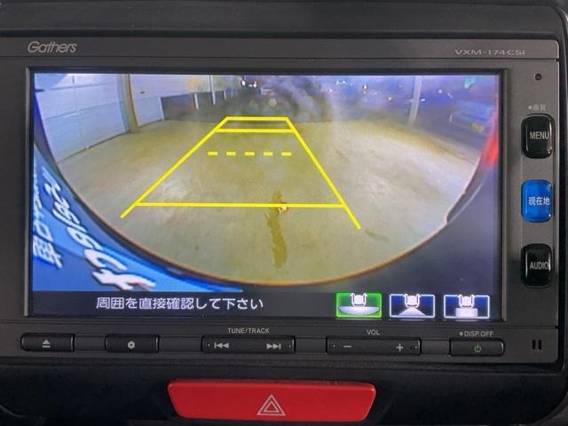 Ｎ－ＢＯＸ ＧＳＳパッケージ　Ｉストップ　禁煙　ダブルエアバック　両側スライド　サイドカーテンエアバック　１オーナー車　１セグＴＶ　前席シートヒーター　スマートキー＆プッシュスタート　ＥＴＣ付き　横滑防止（24枚目）