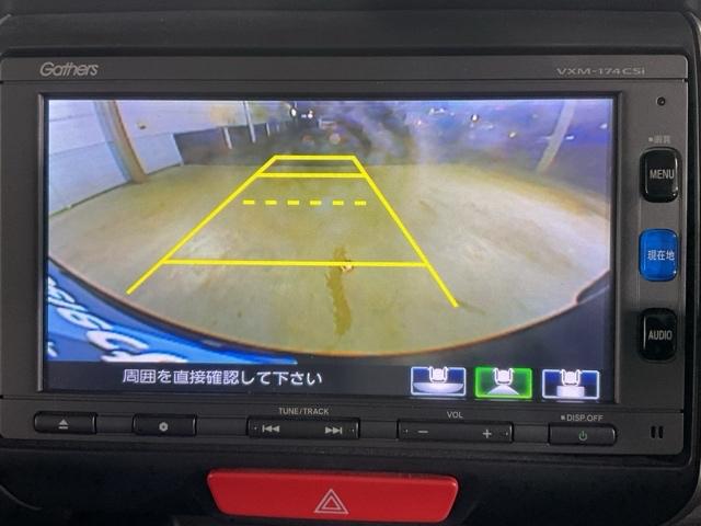 Ｎ－ＢＯＸ ＧＳＳパッケージ　Ｉストップ　禁煙　ダブルエアバック　両側スライド　サイドカーテンエアバック　１オーナー車　１セグＴＶ　前席シートヒーター　スマートキー＆プッシュスタート　ＥＴＣ付き　横滑防止（25枚目）