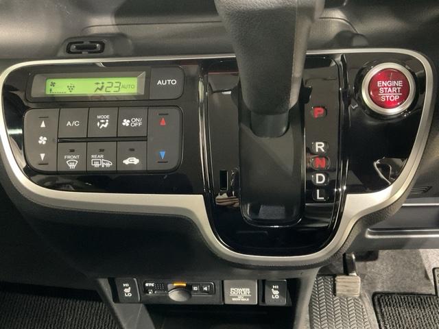Ｎ－ＢＯＸ ＧＳＳパッケージ　Ｉストップ　禁煙　ダブルエアバック　両側スライド　サイドカーテンエアバック　１オーナー車　１セグＴＶ　前席シートヒーター　スマートキー＆プッシュスタート　ＥＴＣ付き　横滑防止（27枚目）
