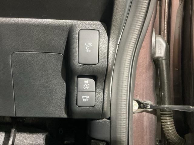 Ｎ－ＢＯＸ ＧＳＳパッケージ　Ｉストップ　禁煙　ダブルエアバック　両側スライド　サイドカーテンエアバック　１オーナー車　１セグＴＶ　前席シートヒーター　スマートキー＆プッシュスタート　ＥＴＣ付き　横滑防止（29枚目）