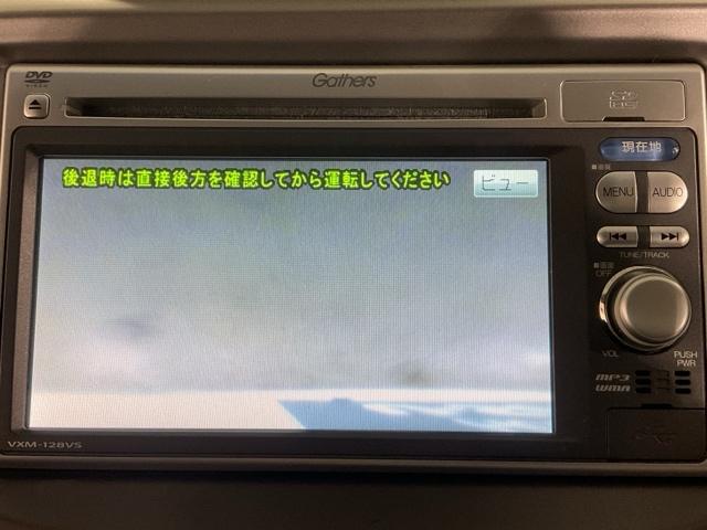 フィット １３Ｇ・スマートセレクションファインスタイル　インテリキー　キーレス　イモビライザー　フルオートエアコン　禁煙　バックカメラ付き　１オーナー　パワーウィンドウ　ＥＴＣ　両席エアバック　エアバック（23枚目）