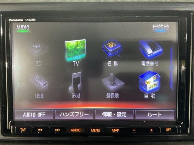 ジムニー ＸＣ　バックカメ　デュアルセンサーブレーキＳ　ワンオ－ナ－　Ｗエアバッグ　ドラレコ付き　地デジフルセグＴＶ　ＡＵＴＯエアコン　禁煙　パワーウィンドゥ　ＥＴＣ付　ナビＴＶ　スマキー　セキュリティアラーム（19枚目）