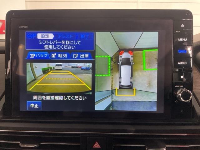 オデッセイ アブソルート　・前後ドラレコ装着車・ひょう害現状販売車　緊急ブレーキ　アラウンドビューモニター　スマートキー＆プッシュスタート　盗難防止　ＰＷシート　クルーズＣ　リアカメラ　ＥＴＣ装備　ナビＴＶ　ＬＥＤヘッドランプ（29枚目）