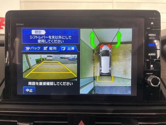 オデッセイ アブソルート　・前後ドラレコ装着車・ひょう害現状販売車　緊急ブレーキ　アラウンドビューモニター　スマートキー＆プッシュスタート　盗難防止　ＰＷシート　クルーズＣ　リアカメラ　ＥＴＣ装備　ナビＴＶ　ＬＥＤヘッドランプ（31枚目）