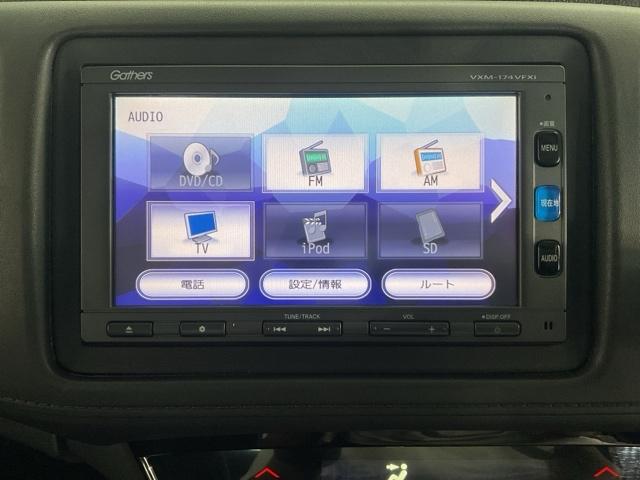 ヴェゼル ハイブリッドＸ・ホンダセンシング　地デジ　Ａクルーズ　Ｂモニ　スマキー　オートエアコン　ＶＳＡ　ＬＥＤヘッドライト　ＥＴＣ車載器　カーテンエアバッグ　ＡＢＳ　パワーウィンドウ　Ｗエアバッグ　ＤＶＤ再生（23枚目）