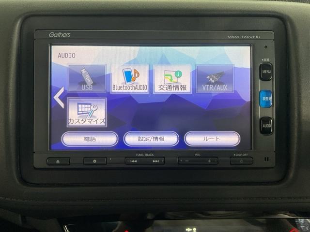ヴェゼル ハイブリッドＸ・ホンダセンシング　地デジ　Ａクルーズ　Ｂモニ　スマキー　オートエアコン　ＶＳＡ　ＬＥＤヘッドライト　ＥＴＣ車載器　カーテンエアバッグ　ＡＢＳ　パワーウィンドウ　Ｗエアバッグ　ＤＶＤ再生（24枚目）
