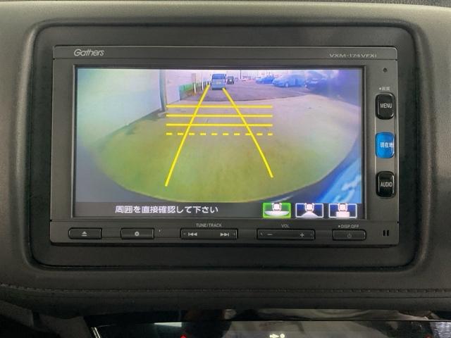 ヴェゼル ハイブリッドＸ・ホンダセンシング　地デジ　Ａクルーズ　Ｂモニ　スマキー　オートエアコン　ＶＳＡ　ＬＥＤヘッドライト　ＥＴＣ車載器　カーテンエアバッグ　ＡＢＳ　パワーウィンドウ　Ｗエアバッグ　ＤＶＤ再生（25枚目）