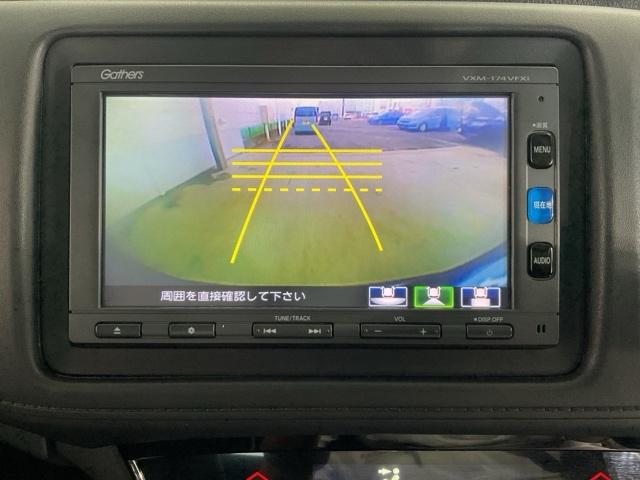 ヴェゼル ハイブリッドＸ・ホンダセンシング　地デジ　Ａクルーズ　Ｂモニ　スマキー　オートエアコン　ＶＳＡ　ＬＥＤヘッドライト　ＥＴＣ車載器　カーテンエアバッグ　ＡＢＳ　パワーウィンドウ　Ｗエアバッグ　ＤＶＤ再生（26枚目）