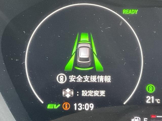 安全運転支援システム「ＨｏｎｄａＳＥＮＳＩＮＧ」を搭載。