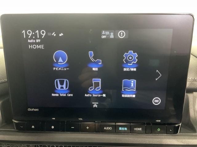 ステップワゴン ｅ：ＨＥＶスパーダ　１オーナー　フルオートエアコン　ＥＳＣ　シートヒータ　キーフリー　ＬＥＤヘッドランプ　イモビ　ＡＢＳ　リアカメラ　スマートキ　クルーズコントロール　サイドカーテンエアバック　禁煙（23枚目）