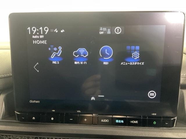 ステップワゴン ｅ：ＨＥＶスパーダ　１オーナー　フルオートエアコン　ＥＳＣ　シートヒータ　キーフリー　ＬＥＤヘッドランプ　イモビ　ＡＢＳ　リアカメラ　スマートキ　クルーズコントロール　サイドカーテンエアバック　禁煙（24枚目）