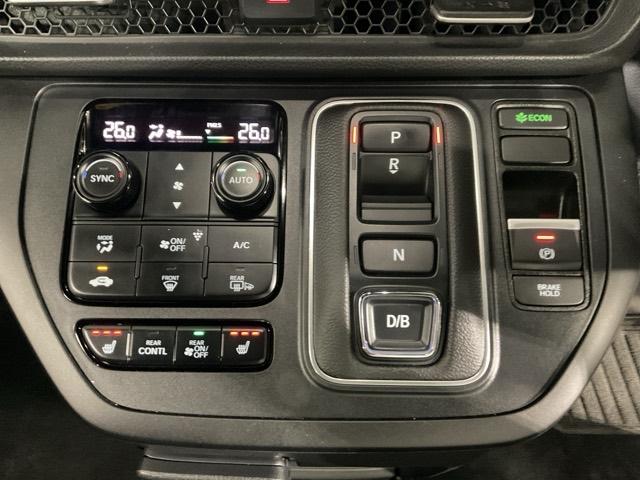 ステップワゴン ｅ：ＨＥＶスパーダ　１オーナー　フルオートエアコン　ＥＳＣ　シートヒータ　キーフリー　ＬＥＤヘッドランプ　イモビ　ＡＢＳ　リアカメラ　スマートキ　クルーズコントロール　サイドカーテンエアバック　禁煙（29枚目）