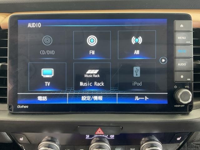 フィット e:HEVリュクス 誤発進抑制機能 リアカメラ ETC付 LED シートヒーター クルーズコントロール セキュリティアラーム ドライブレコーダー DVD VSA フルセグ サイドエアバッグ 禁煙(24枚目)