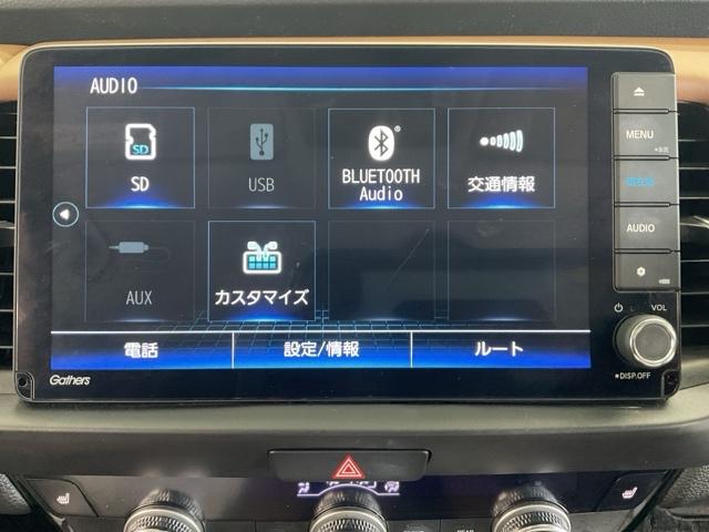 フィット e:HEVリュクス 誤発進抑制機能 リアカメラ ETC付 LED シートヒーター クルーズコントロール セキュリティアラーム ドライブレコーダー DVD VSA フルセグ サイドエアバッグ 禁煙(25枚目)