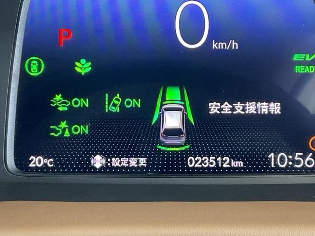 フィット e:HEVリュクス 誤発進抑制機能 リアカメラ ETC付 LED シートヒーター クルーズコントロール セキュリティアラーム ドライブレコーダー DVD VSA フルセグ サイドエアバッグ 禁煙(43枚目)