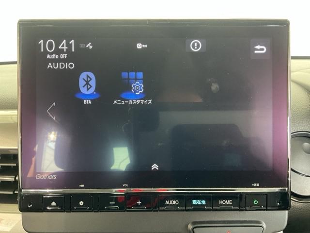 Ｎ－ＷＧＮ Ｌスタイル＋ビター　・当社デモカー・前後ドラレコ装着車　ＥＴＣ付き　スマートキ　ＤＶＤ再生可　サイドエアバック　バックモニター　被害軽減ブレーキ　禁煙車　シートヒーター　ドライブレコーダー　ＬＥＤヘッドランプ　クルコン（24枚目）