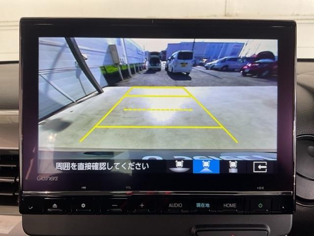 Ｎ－ＷＧＮ Ｌスタイル＋ビター　・当社デモカー・前後ドラレコ装着車　ＥＴＣ付き　スマートキ　ＤＶＤ再生可　サイドエアバック　バックモニター　被害軽減ブレーキ　禁煙車　シートヒーター　ドライブレコーダー　ＬＥＤヘッドランプ　クルコン（26枚目）