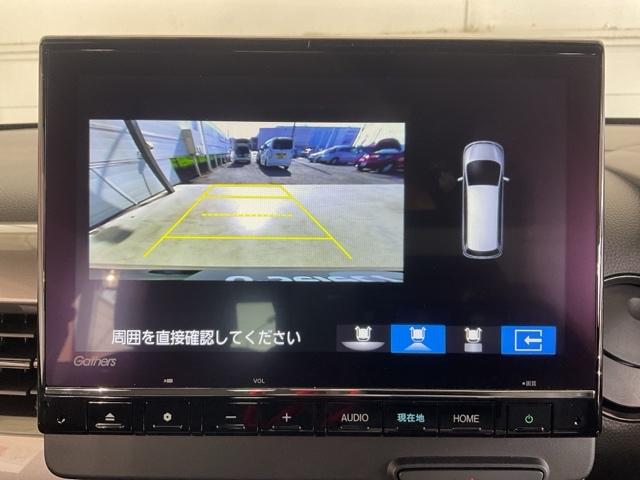 Ｎ－ＷＧＮ Ｌスタイル＋ビター　・当社デモカー・前後ドラレコ装着車　ＥＴＣ付き　スマートキ　ＤＶＤ再生可　サイドエアバック　バックモニター　被害軽減ブレーキ　禁煙車　シートヒーター　ドライブレコーダー　ＬＥＤヘッドランプ　クルコン（28枚目）