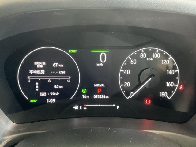 ヴェゼル ｅ：ＨＥＶＺ　衝突回避支援ブレーキ機能　スマキ　Ｐトランク　フルオートエアコン　エアバッグ　両席エアバック　Ｒカメ　パワーウィンドウ　ＬＥＤランプ　ソナー　クルーズＣ　ナビ＆ＴＶ　キーレスエントリー（16枚目）