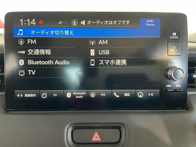 ヴェゼル ｅ：ＨＥＶＺ　衝突回避支援ブレーキ機能　スマキ　Ｐトランク　フルオートエアコン　エアバッグ　両席エアバック　Ｒカメ　パワーウィンドウ　ＬＥＤランプ　ソナー　クルーズＣ　ナビ＆ＴＶ　キーレスエントリー（24枚目）