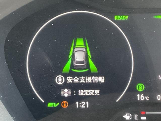 ヴェゼル ｅ：ＨＥＶＺ　衝突回避支援ブレーキ機能　スマキ　Ｐトランク　フルオートエアコン　エアバッグ　両席エアバック　Ｒカメ　パワーウィンドウ　ＬＥＤランプ　ソナー　クルーズＣ　ナビ＆ＴＶ　キーレスエントリー（43枚目）