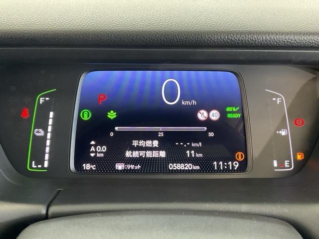 フィット e:HEVホーム 前後誤発進抑制機能 クリソナ 助手席エアバッグ 運転席エアバッグ アイドリングストップ LEDライト バックカメラ ABS サイドエアバッグ オートクルーズコントロール フルセグTV(16枚目)