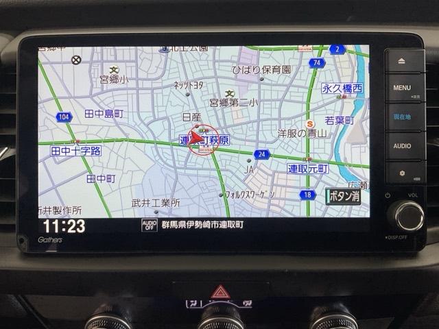 フィット e:HEVホーム 前後誤発進抑制機能 クリソナ 助手席エアバッグ 運転席エアバッグ アイドリングストップ LEDライト バックカメラ ABS サイドエアバッグ オートクルーズコントロール フルセグTV(23枚目)