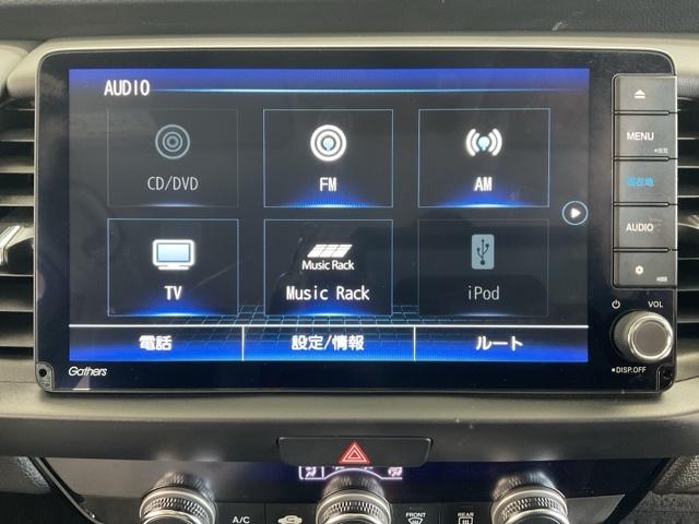 フィット e:HEVホーム 前後誤発進抑制機能 クリソナ 助手席エアバッグ 運転席エアバッグ アイドリングストップ LEDライト バックカメラ ABS サイドエアバッグ オートクルーズコントロール フルセグTV(24枚目)
