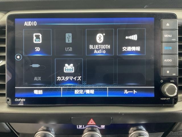 フィット e:HEVホーム 前後誤発進抑制機能 クリソナ 助手席エアバッグ 運転席エアバッグ アイドリングストップ LEDライト バックカメラ ABS サイドエアバッグ オートクルーズコントロール フルセグTV(25枚目)