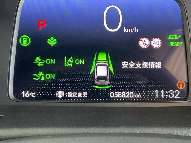 フィット e:HEVホーム 前後誤発進抑制機能 クリソナ 助手席エアバッグ 運転席エアバッグ アイドリングストップ LEDライト バックカメラ ABS サイドエアバッグ オートクルーズコントロール フルセグTV(41枚目)