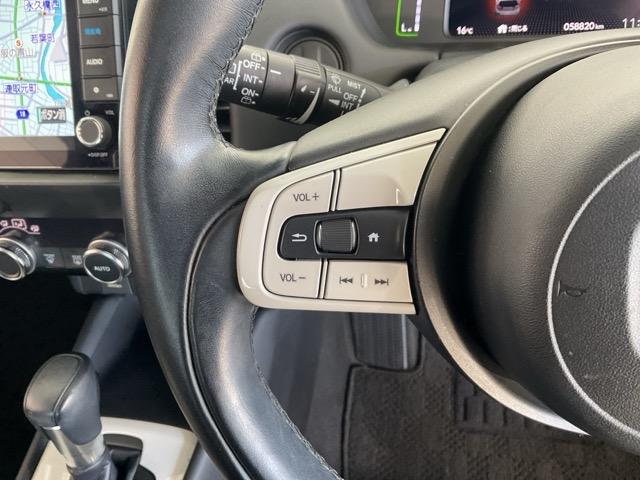 フィット e:HEVホーム 前後誤発進抑制機能 クリソナ 助手席エアバッグ 運転席エアバッグ アイドリングストップ LEDライト バックカメラ ABS サイドエアバッグ オートクルーズコントロール フルセグTV(44枚目)