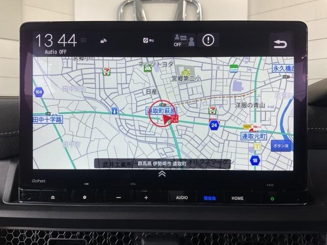 ステップワゴン ｅ：ＨＥＶスパーダプレミアムライン　・ひょう害修理済み車・前後ドラレコ装着車　マルチカメラ　Ｐテールゲート　両側自動ドア　Ｆセグ　クリアランスソナ　クルーズＣ　助手席エアバッグ　スマートＫ　シ－トヒ－タ－　サイドカメラ　ＤＶＤ再生　禁煙（23枚目）