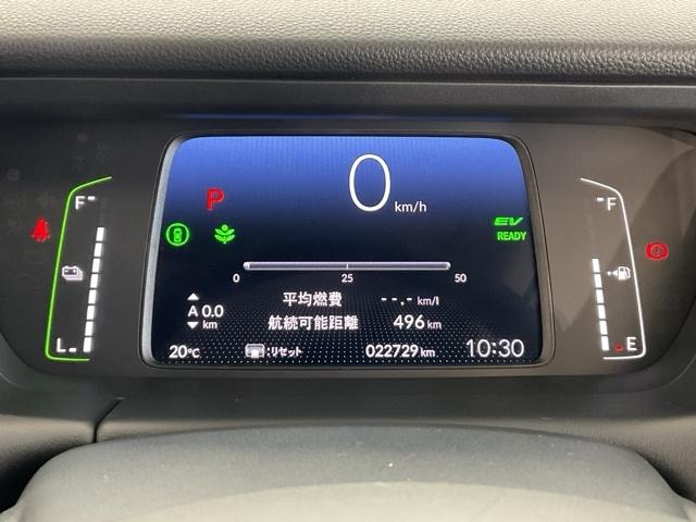 フィット e:HEVホーム ・当社デモカー・前後ドラレコ装着車 前後誤発進抑制機能 クリソナ 助手席エアバッグ 運転席エアバッグ 1オナ アイドリングストップ 禁煙 LEDライト バックカメラ ABS サイドエアバッグ キーレス(16枚目)