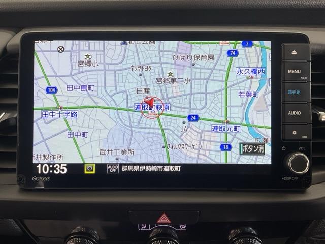 フィット e:HEVホーム ・当社デモカー・前後ドラレコ装着車 前後誤発進抑制機能 クリソナ 助手席エアバッグ 運転席エアバッグ 1オナ アイドリングストップ 禁煙 LEDライト バックカメラ ABS サイドエアバッグ キーレス(23枚目)