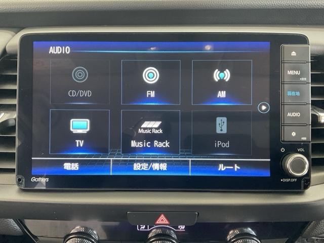 フィット e:HEVホーム ・当社デモカー・前後ドラレコ装着車 前後誤発進抑制機能 クリソナ 助手席エアバッグ 運転席エアバッグ 1オナ アイドリングストップ 禁煙 LEDライト バックカメラ ABS サイドエアバッグ キーレス(24枚目)