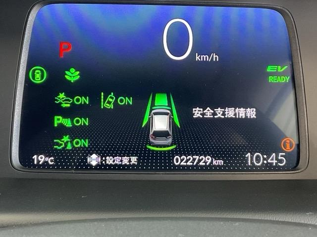 フィット e:HEVホーム ・当社デモカー・前後ドラレコ装着車 前後誤発進抑制機能 クリソナ 助手席エアバッグ 運転席エアバッグ 1オナ アイドリングストップ 禁煙 LEDライト バックカメラ ABS サイドエアバッグ キーレス(43枚目)