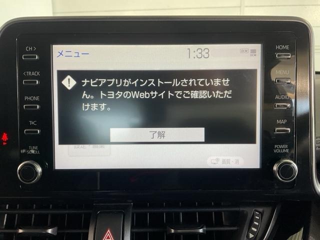 Ｃ－ＨＲ ＳＧＲスポーツ　・ドラレコ装着車・トヨタＳａｆｅｔｙＳｅｎｓｅ搭載　禁煙車　シートヒータ　バックガイドモニター　ＬＥＤヘッドライト　フルセグＴＶ　クルコン　ドライブレコーダ　スマートキー　ＥＴＣ　ＥＳＣ　キーレス（20枚目）