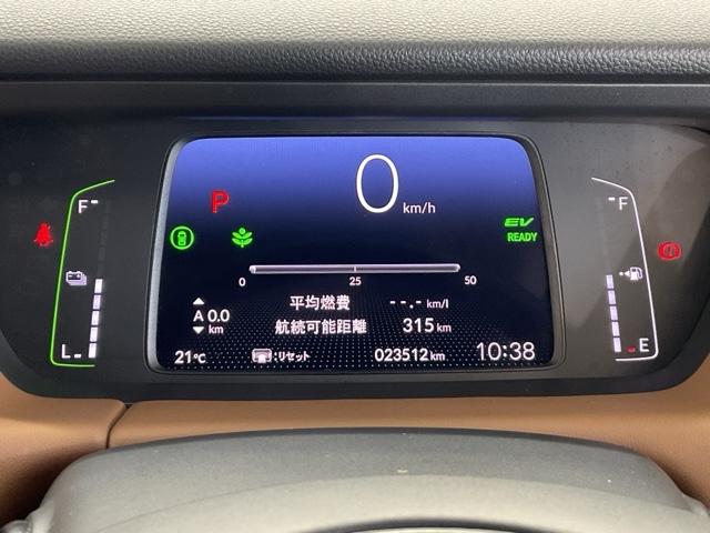 フィット ｅ：ＨＥＶリュクス　誤発進抑制機能　リアカメラ　ＥＴＣ付　ＬＥＤ　シートヒーター　クルーズコントロール　セキュリティアラーム　ドライブレコーダー　ＤＶＤ　ＶＳＡ　フルセグ　サイドエアバッグ　禁煙（16枚目）